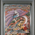 Raging Bolt ex 166/131 Prismatic Evolutions - 2025 Pokemon - PSA 10