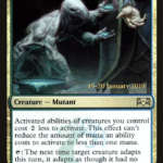 Biomancer's Familiar - Prerelease Cards (PRE)