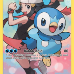 Piplup (Secret) - SM - Cosmic Eclipse (SM12)