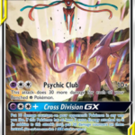Espeon & Deoxys GX - SM240 - SM Promos (SMP)