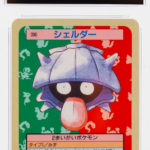 Shellder 090 Topsun 1st Print Blue Back - 1997 Pokemon -  CGC 9