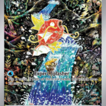 Magikarp - 203/193 - SV02: Paldea Evolved (PAL)