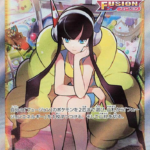 Elesa's Sparkle - 246/172 - S12a: VSTAR Universe (S12a)