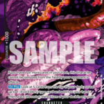 St. Jaygarcia Saturn (Alternate Art) - Carrying On His Will (OP13)