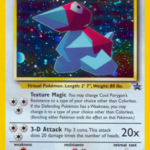 Cool Porygon - WoTC Promo (PR)