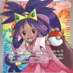 Iris (101 Full Art) - Plasma Blast (PLB)