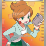 Professor Juniper (116 Full Art) - Plasma Freeze (PLF)