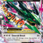 M Rayquaza EX (76) - XY - Roaring Skies (ROS)