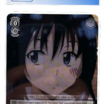 Everyone's Teacher, Shizu TSK/S70-E105 PR Promo - Weiss Schwarz - CGC 10