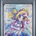 Lillie's Full Force 068/049 SM11b: Dream League - 2019 Pokemon - PSA 9