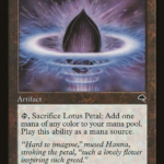 Lotus Petal - Tempest (TMP)