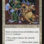 Humility - Tempest (TMP)